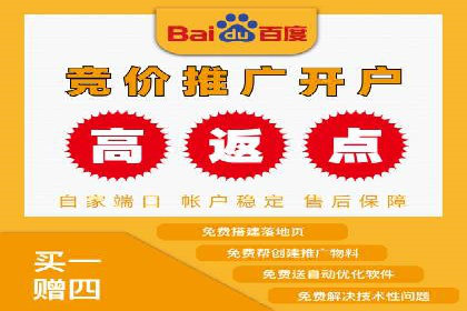 成功案例：SEM代运营服务公司助力企业腾飞