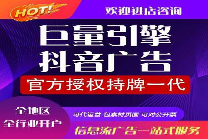 案例解读：竞价广告创意策划